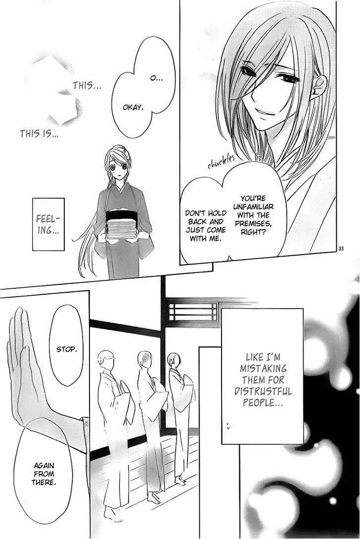 Akaki Tsuki no Mawaru Koro Chapter 2 35